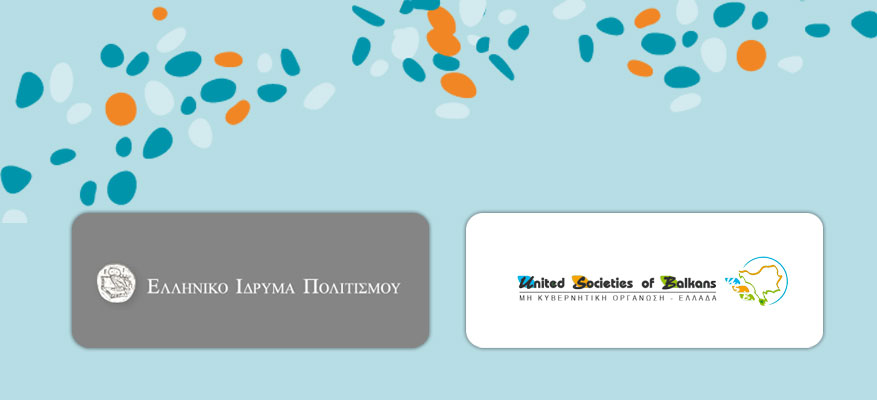 Επικεφαλής του ελληνικού δικτύου Επικεφαλής του ελληνικού δικτύου