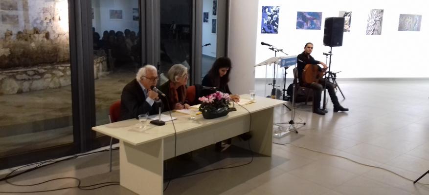 Φωτογραφία εκδήλωσης