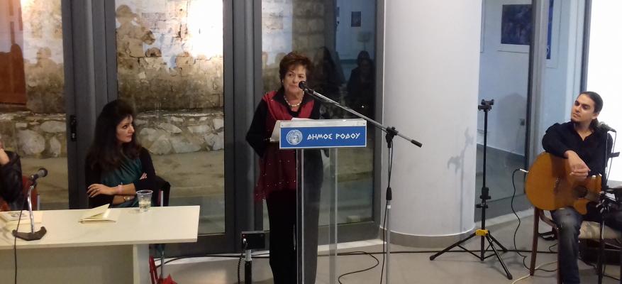 Φωτογραφία εκδήλωσης