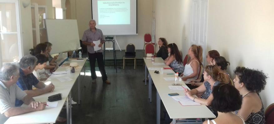 Seminar photo (P. Spanos)