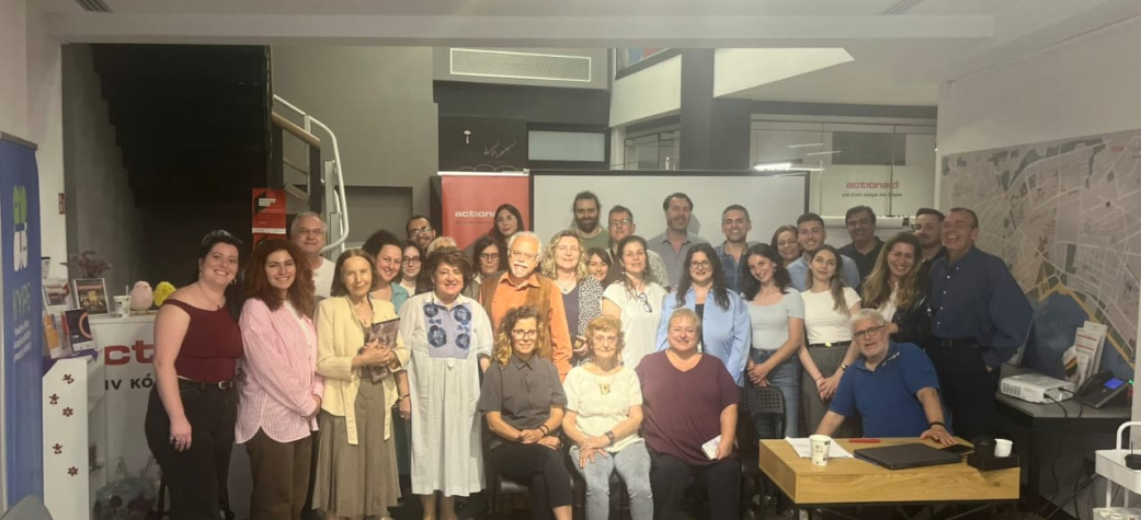 Εθνική Συνάντηση του Ελληνικού Δικτύου ALF 2025 στη Θεσσαλονίκη