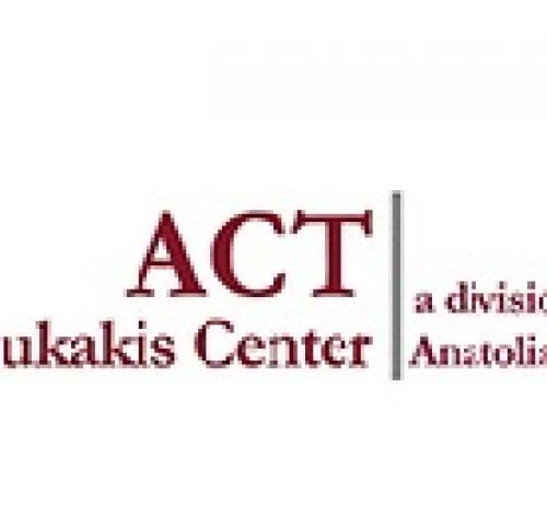 MICHAEL AND KITTY DUKAKIS CENTER FOR PUBLIC AND HUMANITARIAN SERVICE AT THE AMERICAN COLLEGE OF THESSALONIKI