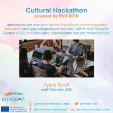 ΠΡΟΣΚΛΗΣΗ ΓΙΑ ΣΥΜΜΕΤΟΧΗ ΣΕ HACKATHON