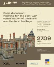 Architectural Heritage Preservation in Times of War: The Ukrainian Model