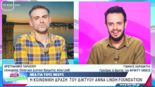 Συνέντευξη του συνεπικεφαλής στο TV100!