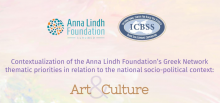 Contextualization of Art & Culture in relation to the national sociopolitical context Contextualization of Art & Culture in relation to the national sociopolitical context