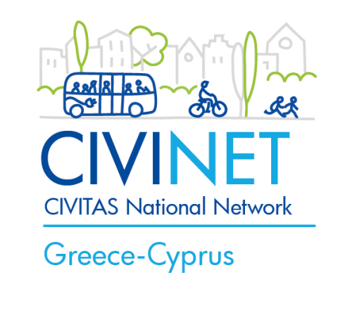 CIVINET Greece-Cyprus