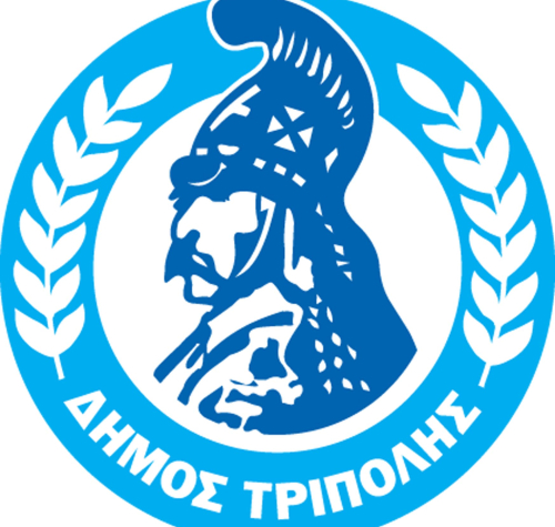 ΔΗΜΟΣ ΤΡΙΠΟΛΗΣ (ΔΤ)