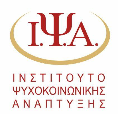 ΙΝΣΤΙΤΟΥΤΟ ΨΥΧΟΚΟΙΝΩΝΙΚΗΣ ΑΝΑΠΤΥΞΗΣ (Ι.Ψ.Α.)