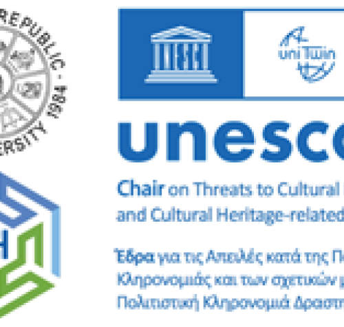 Έδρα UNESCO για τις Απειλές κατά της Πολιτιστικής Κληρονομιάς και των σχετικών με την Πολιτιστική Κληρονομιά Δραστηριοτήτων