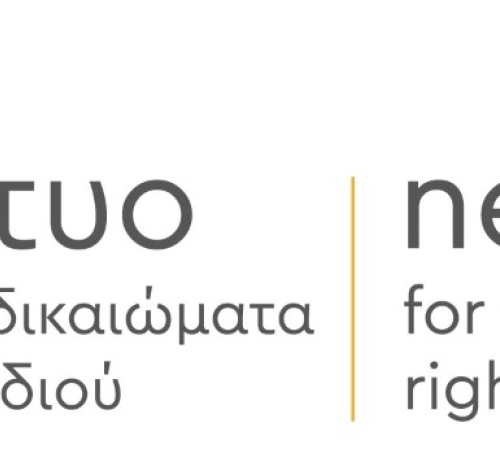 Δίκτυο για τα Δικαιώματα του Παιδιού