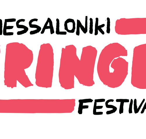 Fringe Arts AMKE