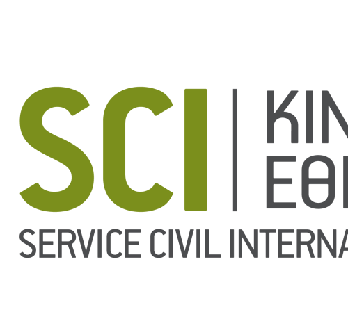 ΚΙΝΗΣΗ ΕΘΕΛΟΝΤΩΝ SERVICE CIVIL INTERNATIONAL ΕΛΛΑΣ (SCI-HELLAS)