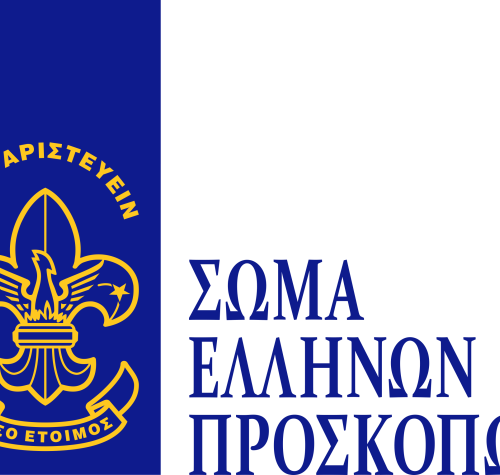 ΣΩΜΑ ΕΛΛΗΝΩΝ ΠΡΟΣΚΟΩΝ