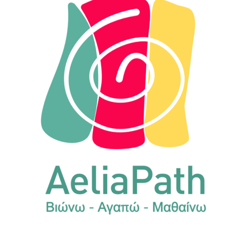 AeliaPath