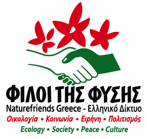 Ελληνικό Δίκτυο ΦΙΛΟΙ ΤΗΣ ΦΥΣΗΣ (ΦτΦ)